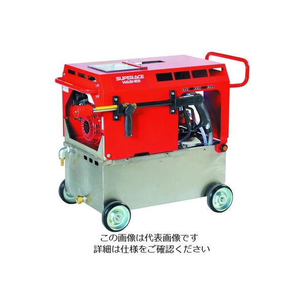 スーパー工業 エンジン式 高圧洗浄機 SEー3005STE6(静音型) SE-3005STE6 1台 126-1634（直送品）