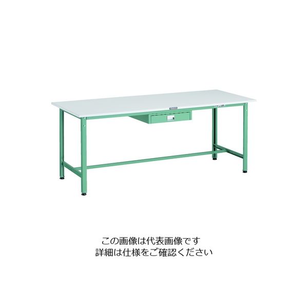 TRUSCO 軽荷重作業台(300kg)AE型 1800X750XH740 薄型1段引出し付 グリーン色 AE-1800UDC1（直送品）