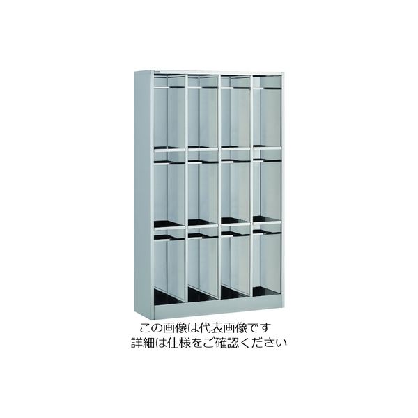 トラスコ中山 TRUSCO 抗菌SUS304長靴ロッカー ロングタイプ中棚付 3列3段 KSLNG-9-33T 1台 206-5149（直送品）