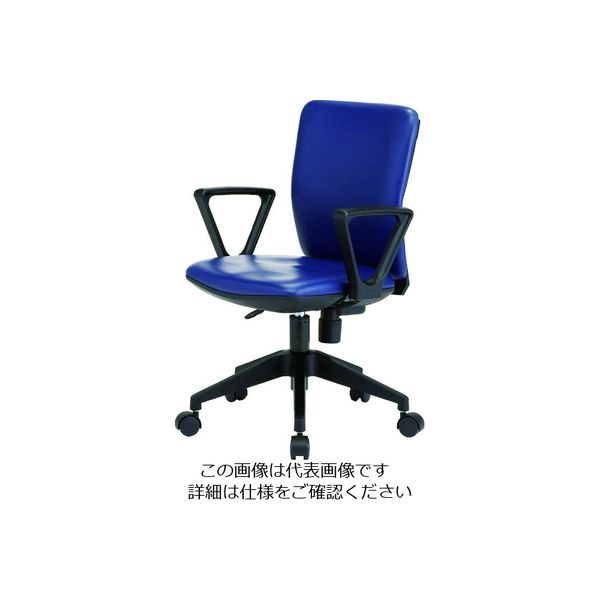トラスコ中山 TRUSCO 体圧分散オフィスチェア ビニールレザー張り 肘付 ネイビー FCC55LA-NV 1脚 207-4528（直送品）