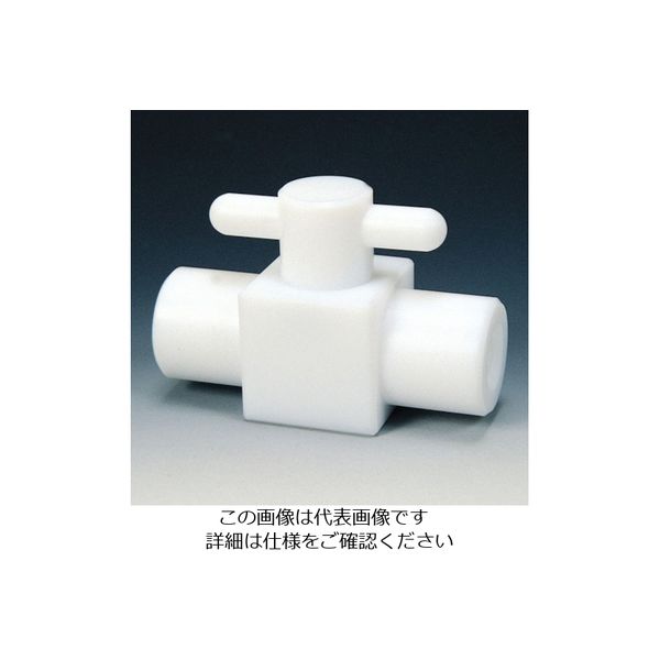 フロンケミカル PTFE コンパクト二方ボールバルブ RC1/4 フッ素ゴム NR1203-001 1個 735-1356（直送品）