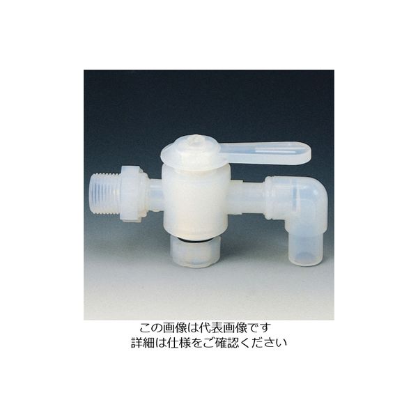 フロンケミカル フッ素樹脂(PFA)ドレンコック R3/8 NR1219-002 1個 735-1721（直送品）