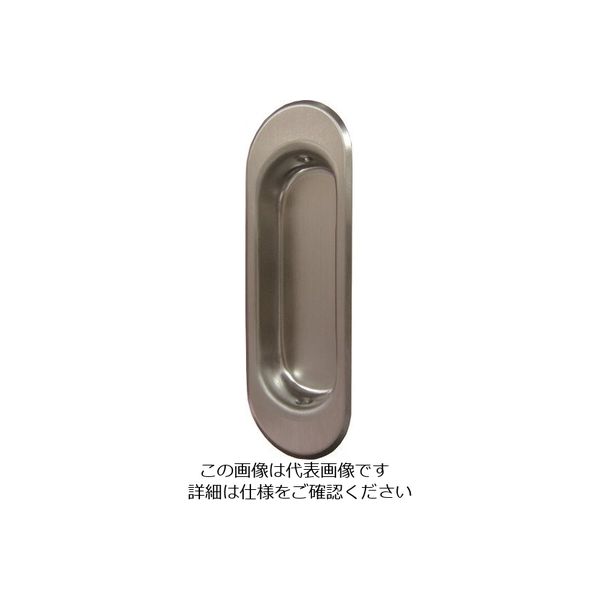 MARUKI HARDWARE CORPORATION MK ST ユーズ引手 160 HL S-200-161 1個 131-6411（直送品）