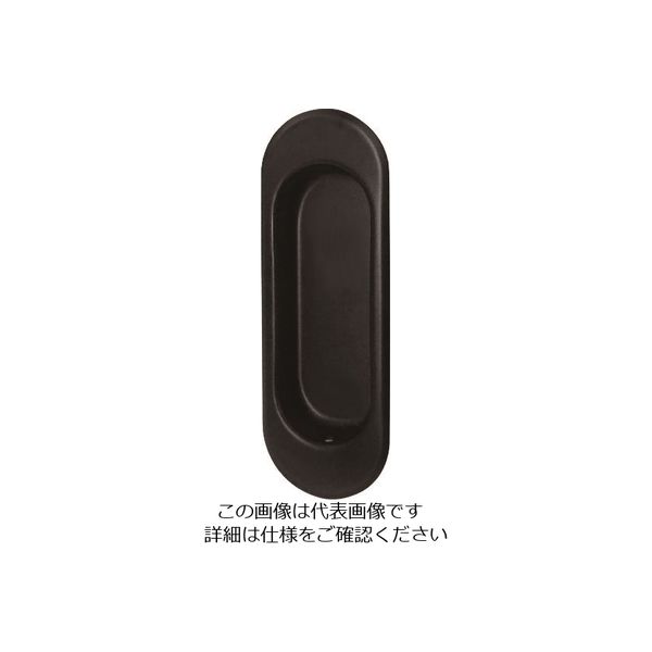 MARUKI HARDWARE CORPORATION MK ST ユーズ引手 120 マットブラック S-200-12U 1個 131-7961（直送品）