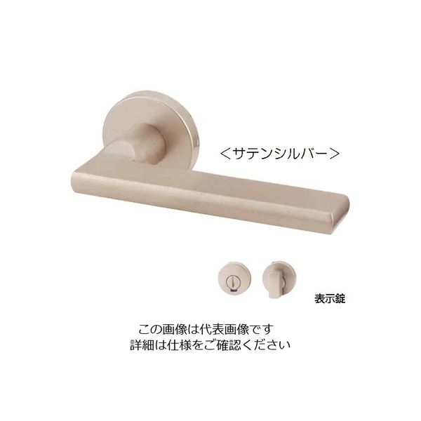 MK リベロレバーハンドル 表示錠 B/S50 サテンシルバー MLA-100087 1セット（直送品）