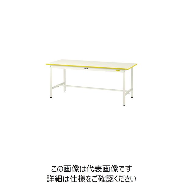 山金工業 ヤマテック 色彩(Irоdоri)テーブル CSUP-975-YE 1台 195-5940（直送品）