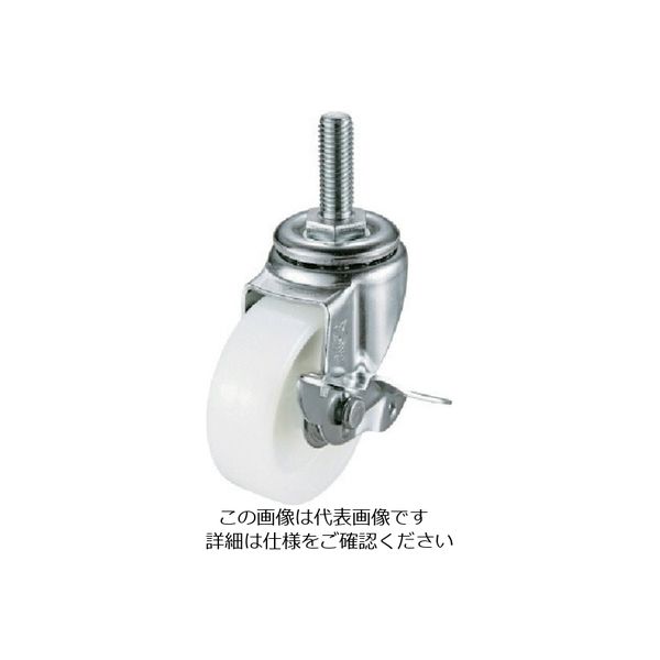 SUS-ST-75NS-M16-40（直送品）