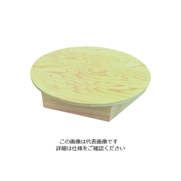 ハヤノ産業 ハヤノ 木製電動ターンテーブル WWT-450 （無塗装） WTT-450 1台 201-4304（直送品）