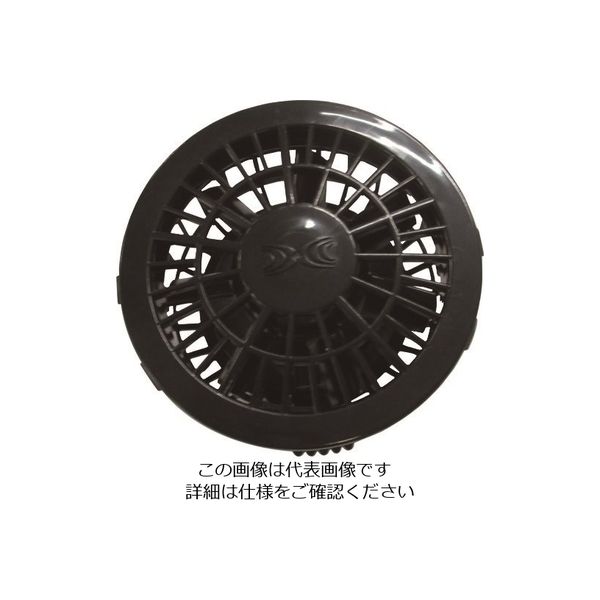 空調服 どこでも座クール専用