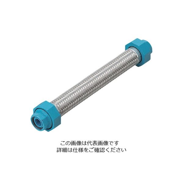 NFK フィットユニオン式フレキシブルホース（無溶接式） 給水用コア継手 40A×600L 817-1874（直送品）