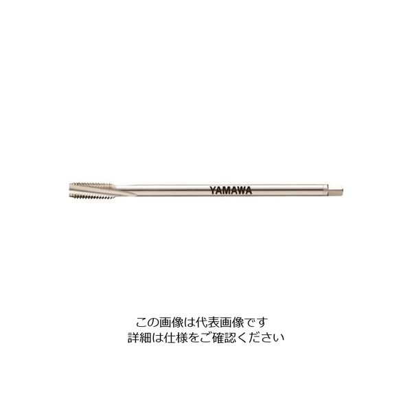 ヤマワ ロングロースパイラルタップ LSーLOーSP L150 P2 M12X1.75 LS-LO-SP-P2-150-M12X1.75（直送品）