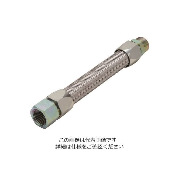 NFK ライトユニオン式（メタルタッチ無溶接式）フレキシブルホース オス×メス型 継手SS400 20A×1100L 129-5651（直送品）