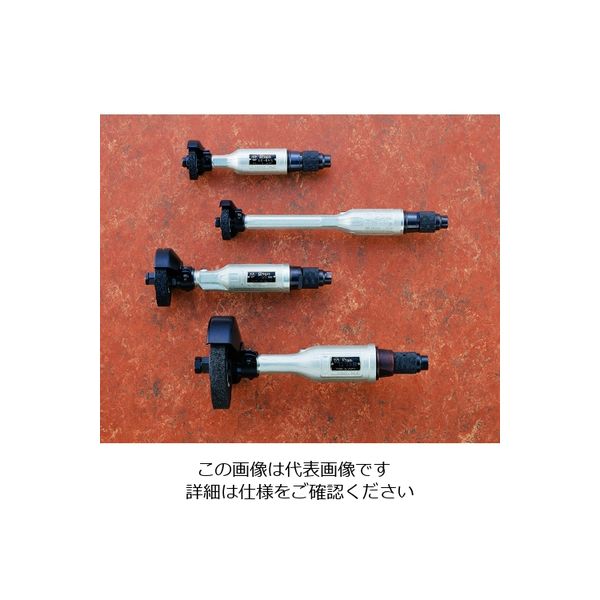 瓜生製作 瓜生 ストレートグラインダ UG-650S 1台 200-8969（直送品）