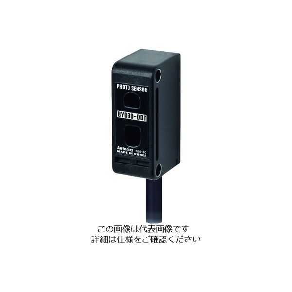 マルヤス電業 オートニクス 小型光電センサ BYD30-DDT 1個 207-9965（直送品）