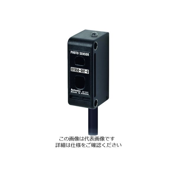 マルヤス電業 オートニクス 小型光電センサ BYD50-DDT-U 1個 207-9967（直送品）