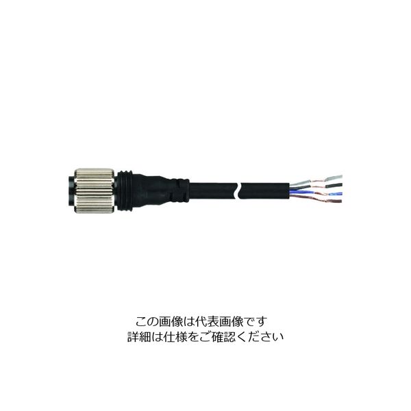 マルヤス電業 オートニクス 投光器用ケーブル CID4-7T 1個 208-1011（直送品）