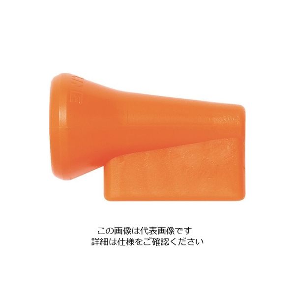 ロックライン LOCーLINE 1/4” 90°スプレーバーノズル x20ケ (1/4”システム) NL49442 1袋(20個)（直送品）