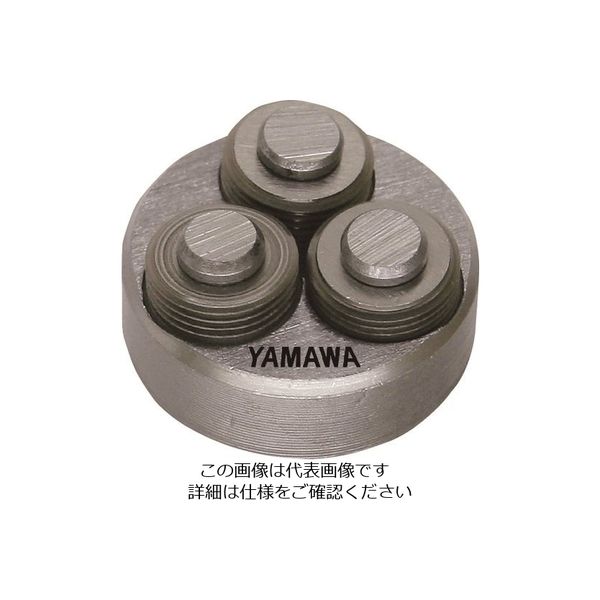 ヤマワ(YAMAWA) ダイス ねじ切り - 工具/メンテナンス