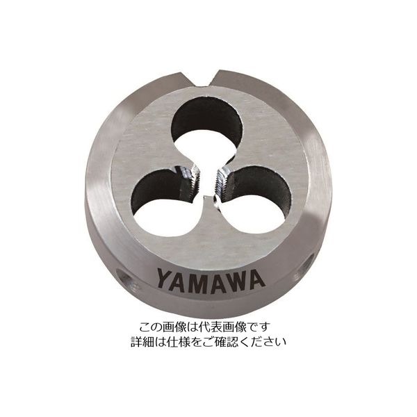 彌満和製作所 ヤマワ ポイントソリッドダイス DPO S2 M2X0.4 25径 DPO-S2-M2X0.4-25 1個 216-7845（直送品）