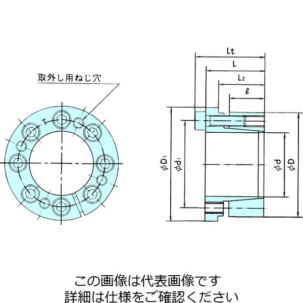 椿本チエイン パワーロック KEシリーズ PL090ー123KEーKP 1個（直送品）