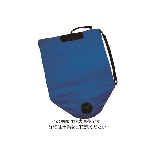 空調服 どこでも座クール用カバー ブルー DZCCVS01C04 1個 159-5828（直送品）