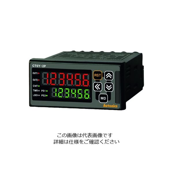 マルヤス電業 オートニクス カウンタ/タイマ CT6Y-2P4 1個 207-9948（直送品）