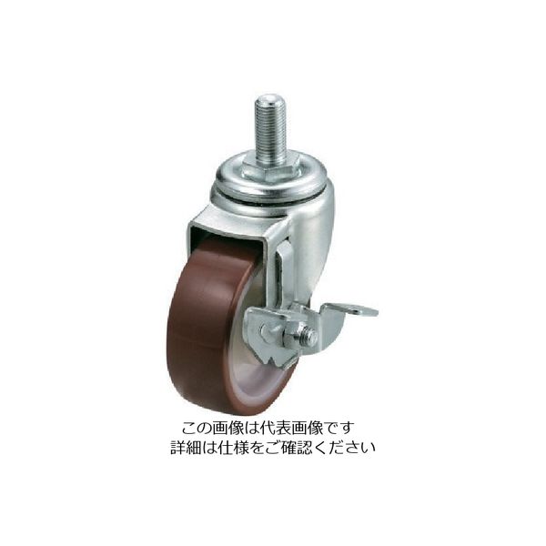 ST-75URS-M12-35（直送品）