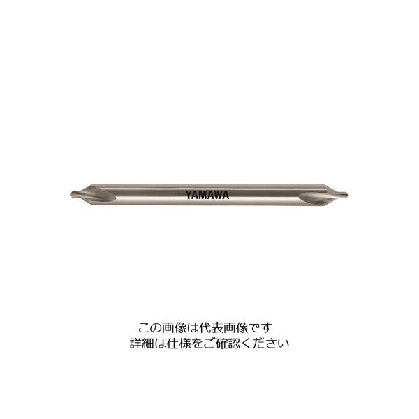 ヤマワ ロングシャンク弱ねじれ溝A形60° センタ穴ドリル CDーSL L200 3X60°X8 CD-SL-200-3X60X8 1本（直送品）