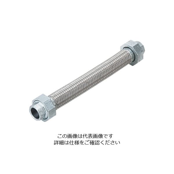 NFK フィットユニオン式フレキシブルホース(無溶接式) ユニオンFCMB 20A×1800L NK-1100/FCMB-20A-1800L（直送品）