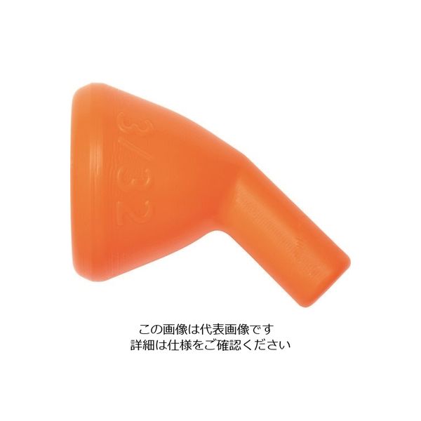 ロックライン LOCーLINE 3/32” 45°ノズル x 20ケ (1/4”システム) NL49470 1袋(20個) 209-0249（直送品）