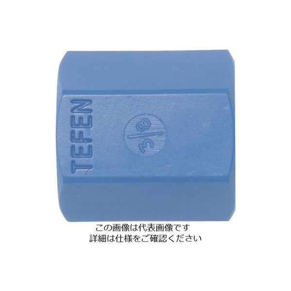 ロックライン LOCーLINE テッフェン 3/8” 雌ねじパイプカブリング x4ケ NL50660 1袋(4個) 209-1065（直送品）