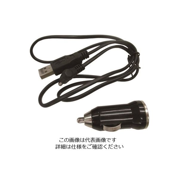 空調服 どこでも座クール専用シガレットアダプタ DZC-CIG 1個 159-5860（直送品）