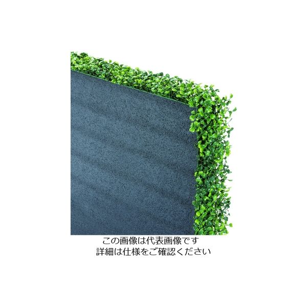 藤沢工業 リレヤ ベースリーフ サイドオプション(BLFー04)セット BLF04SP 1組 206-3912（直送品）