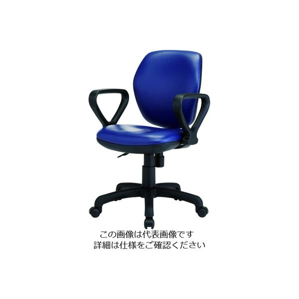 藤沢工業 TOKIO オフィスチェア FSTー77L ループ肘付 ネイビー(レザー) FST-77ALNV 1脚 195-4042（直送品）