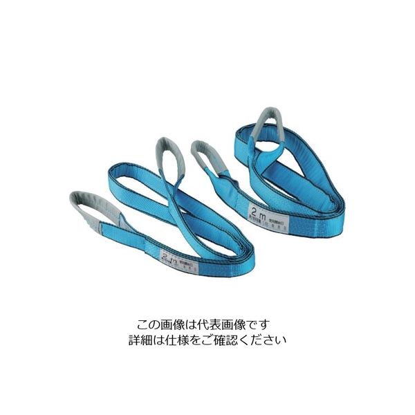 トーヨーセーフティ トーヨーセフティ 150mm×3.5m AS-150-3.5M 1本 117-8266（直送品）