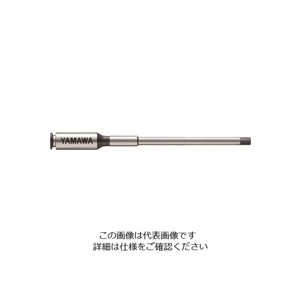 彌満和製作所 ヤマワ シャンクアジャスタ SA M4ー150 SA-M4-150 1本 153-6500（直送品）