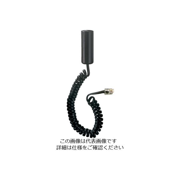 ライン精機 延長光電プローブ TM-4015 1個 838-2575（直送品）