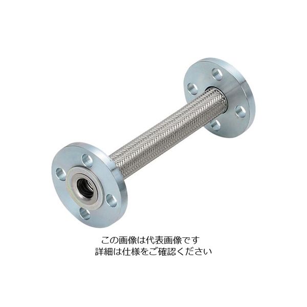 NFK フランジ式（無溶接）フレキシブルホース フランジ10K/SS400（接液部SUS304） 50A×800L 817-2479（直送品）