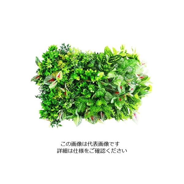 藤沢工業 リレヤ グリーンパネルウレタンマット金網付サイドリーフ付 USE