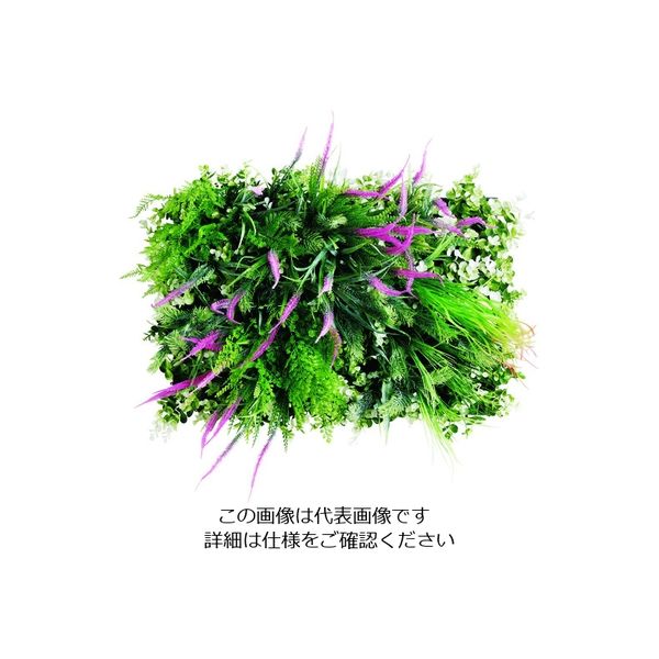 藤沢工業 リレヤ グリーンパネルウレタンマット付2 USE-02U 1組 195-2225（直送品）