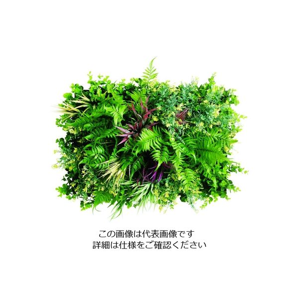 藤沢工業 リレヤ グリーンパネルウレタンマット付4 USE-04U 1組 195-2227（直送品）