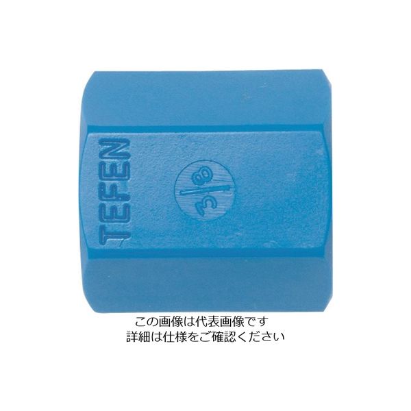 ロックライン LOCーLINE テッフェン 3/8” 雌ねじパイプカブリング x20ケ NL51760 1袋(20個) 209-0939（直送品）