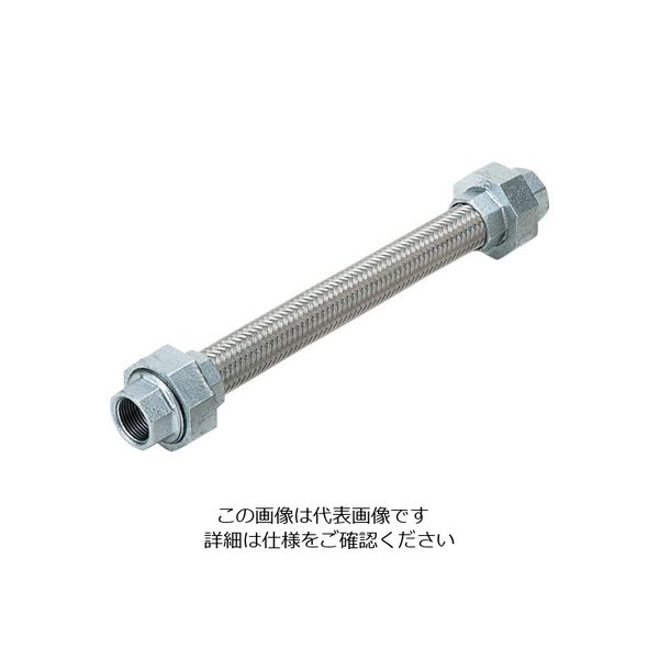 NFK 標準ユニオン式フレキシブルホース(カラー式) ユニオンFCMB 20A×300L NK-1000/FCMB-20A-300L 1本（直送品）