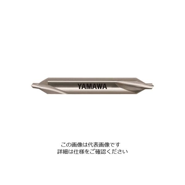 彌満和製作所 ヤマワ 弱ねじれ溝A形60° センタ穴ドリル CDーS 0.7X60°X3.5 CD-S-0.7X60X3.5 1本（直送品）