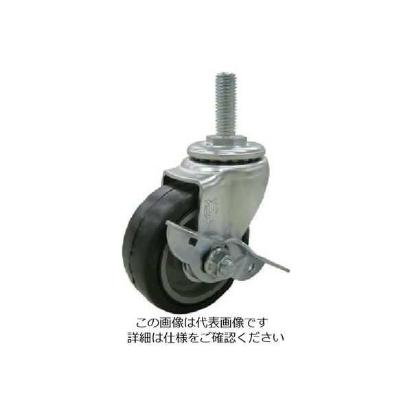 ST-75NRBDS-M12-35（直送品）