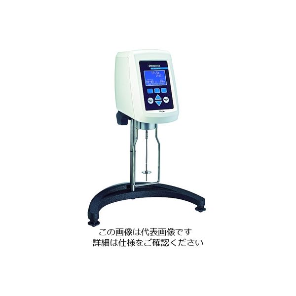 AMETEK ブルックフィールド デジタル粘度計 HBDV1M XDV1MHBTJ00U00 1台 180-6799（直送品）