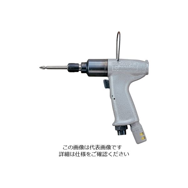 瓜生製作 瓜生 インパクトドライバ US-450PW 1台 807-1067（直送品）