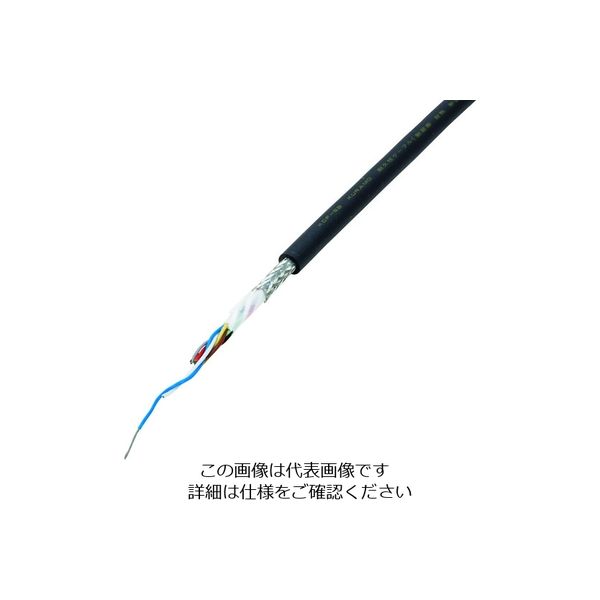 倉茂電工 計装用ロボットケーブル KDFーSB 100M 0.2SQX2P-100 1