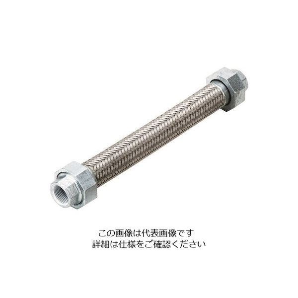 NFK シールコートユニオン式フレキシブルホース（無溶接式） ユニオンFCMB 15A×1200L 131-3837（直送品）