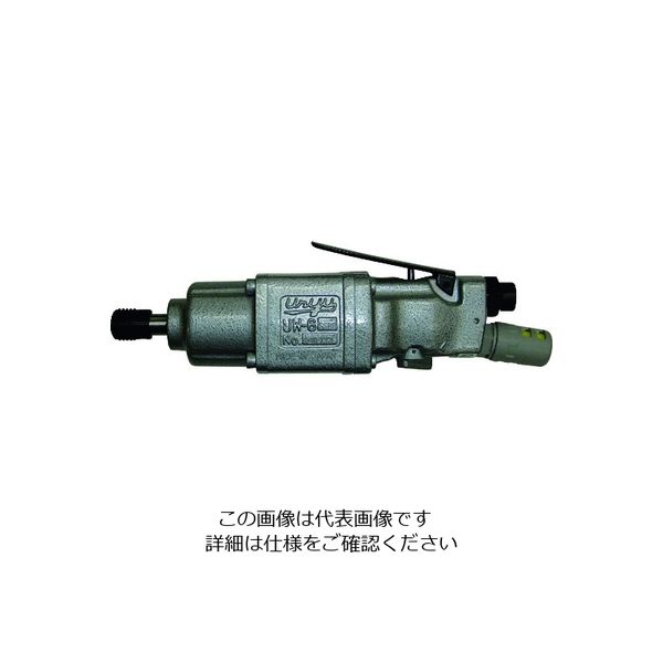 瓜生製作 瓜生 インパクトレンチピストル型 ワンタッチドライバ軸 UW-6SBRDK 1台 200-8972（直送品）